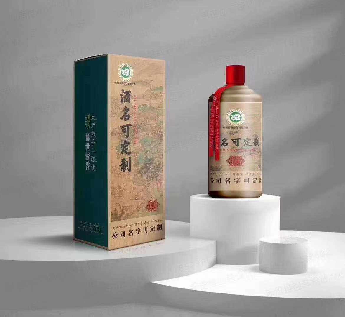 白酒十七大名酒「白酒十七大名酒的香型」 