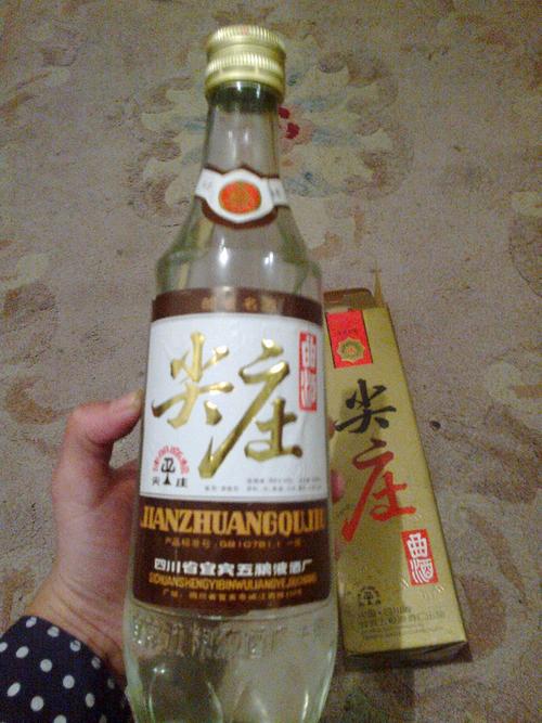 贡酒酱香型52度价格，贡酒系列