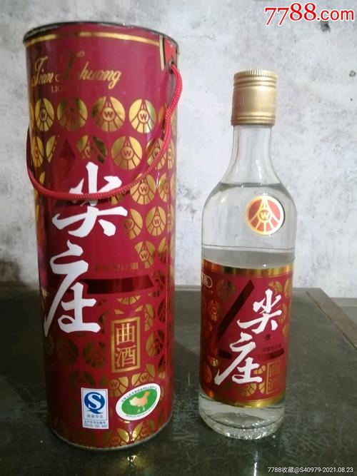 毒蛇啤酒多少度数「正规蛇毒啤酒多少度」