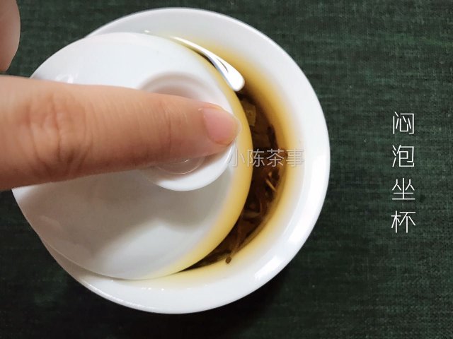 生红茶的正确冲泡方法