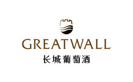 GREATWALL长城葡萄酒