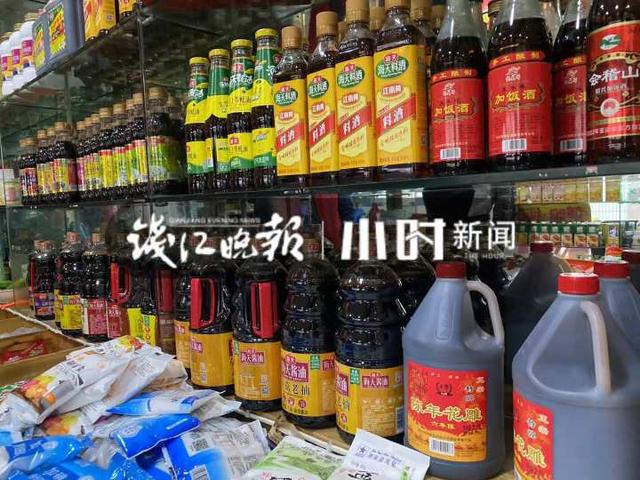 狗庄进货不方便？ 不妨来杭州的这个市场看看。 米、油、盐、酱、醋茶物美价廉，货源充足。 