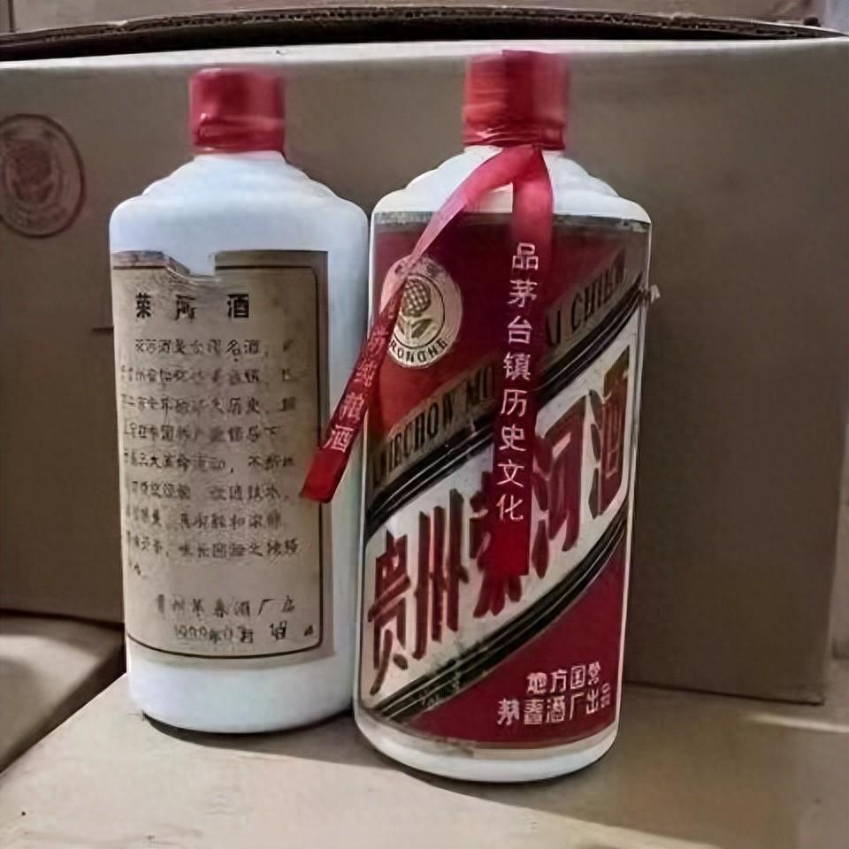 贵州荣和酒：酱香浓郁，优雅细腻，品味岁月佳酿