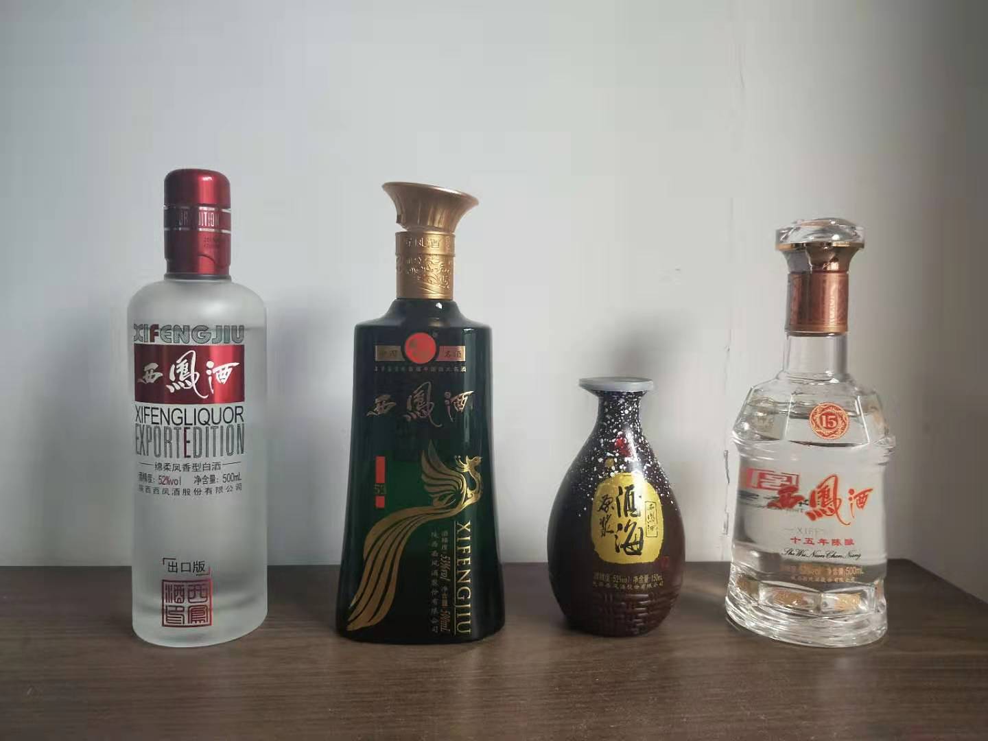 西凤酒十年53酱香,西凤酒十年怎么样 