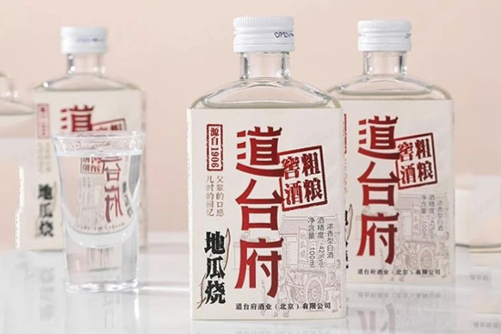 道台府酒业| 养生喝白酒，春季刚刚好！