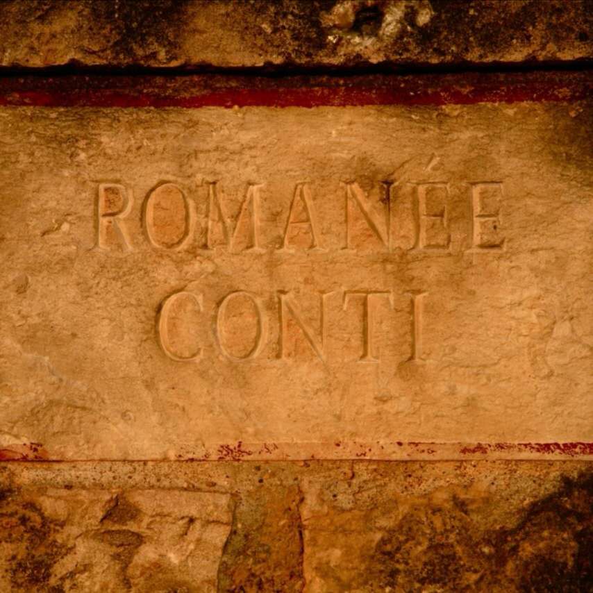 Domaine de la Romanee-Conti-罗曼尼·康帝酒庄 