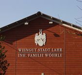 Weingut Stadt Lahr-拉尔市立酒庄