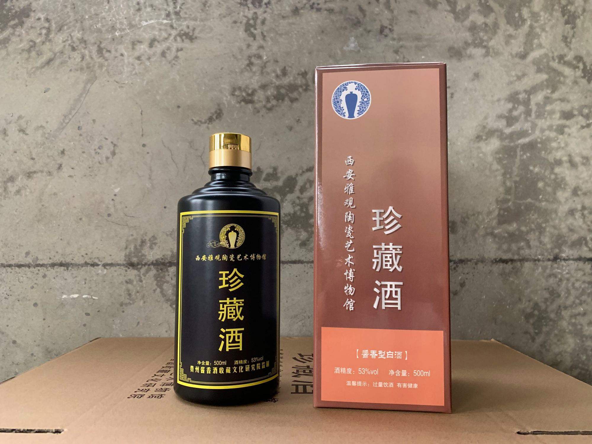 西凤酒与凤牌酒区别「西凤酒和凤牌老酒是什么关系?」