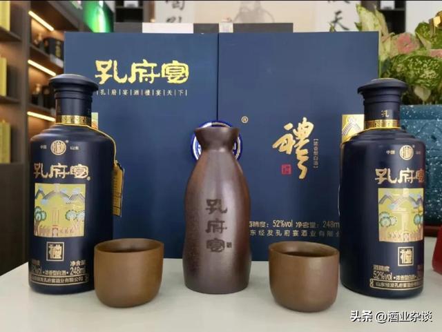 山东名酒为何“跌落神坛”，昔日儒家宴酒何去何从。