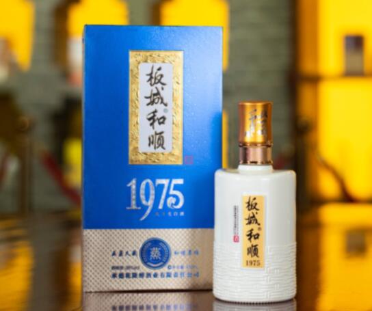 板城和顺1975价格38度4瓶装多少钱一箱 