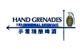 HANDGRENADES手雷精酿 