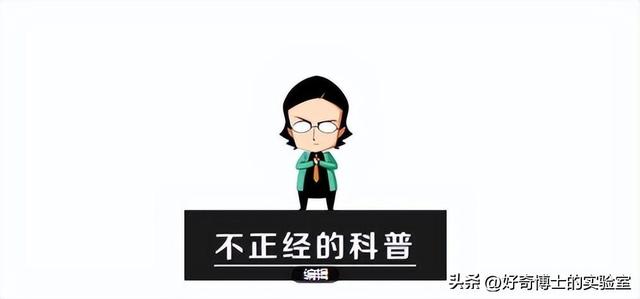 服用“春药”后身体会发生什么变化？ 