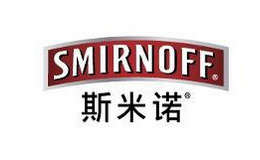 Smirnoff斯米诺 