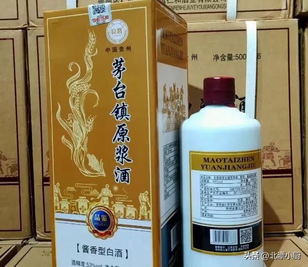 网上买的原浆酒能喝吗？ 其实是商家的“噱头”，别喝了，建议了解一下 